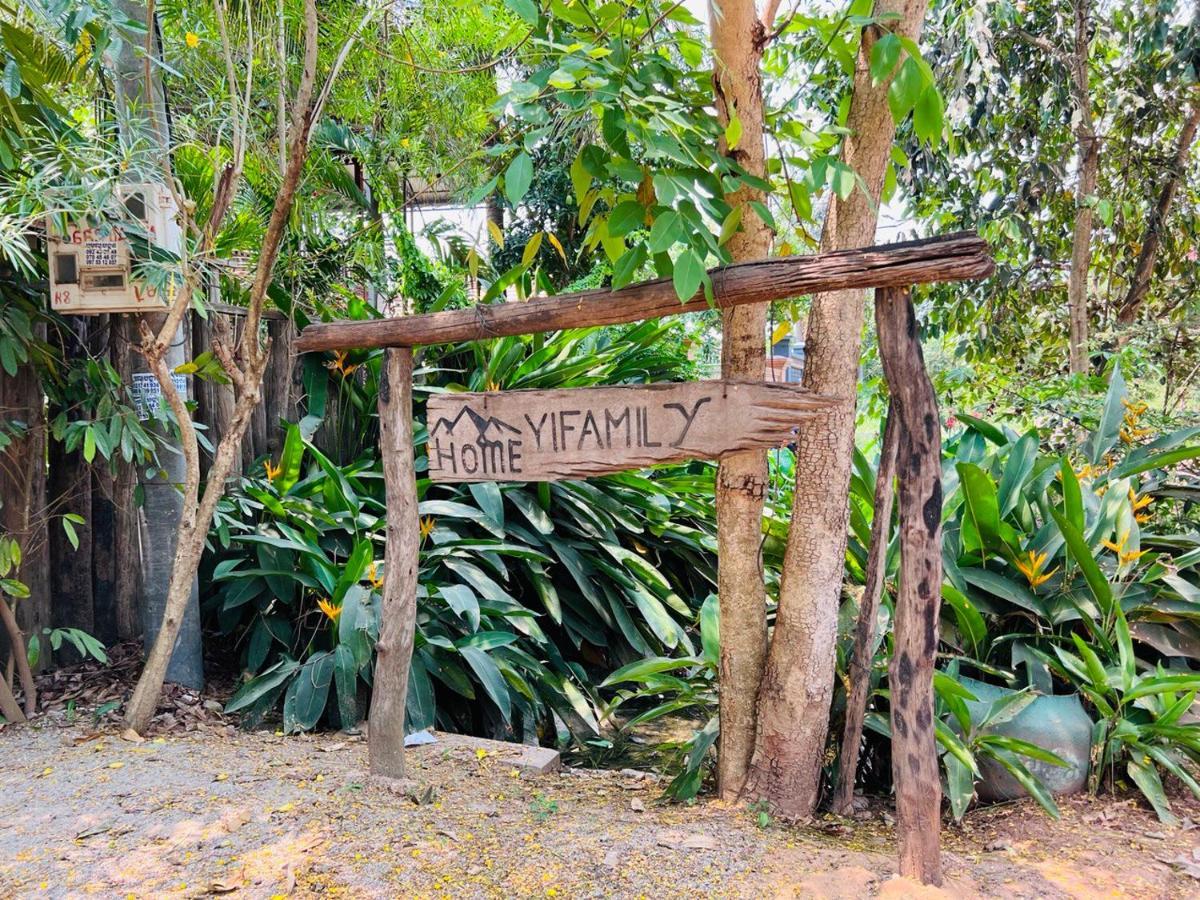 Yi Family Homestay Siem Reap Eksteriør bilde